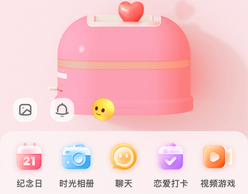 ΢appôһ𿴵Ӱ