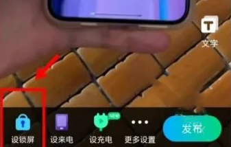 拉布布动态壁纸