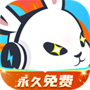 迅猛兔极速版 2025最新版