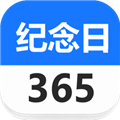 days纪念日app v2.1.2
