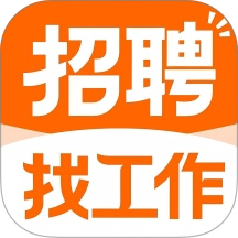 附近直聘找工作免费版app