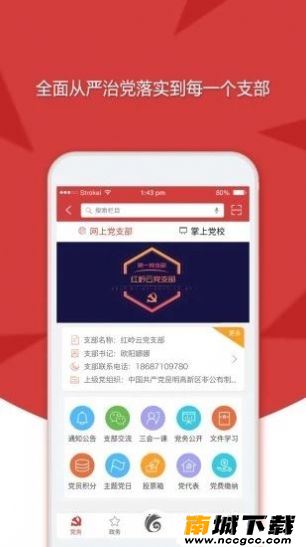 预览图3