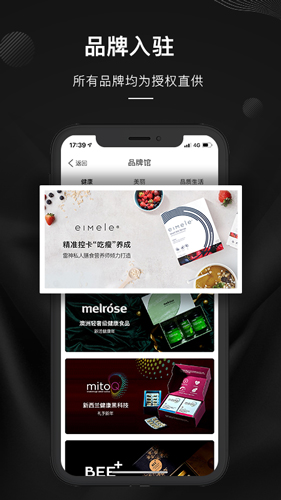 单创app v6.7.5
