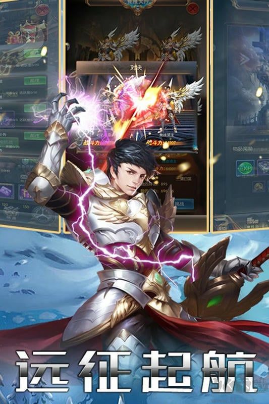 百战封神手机版 v1.4.8.2安卓版 