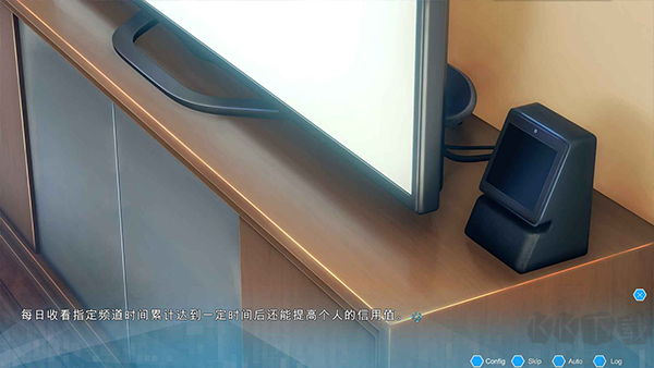 机忆最新版 v1.0安卓版 