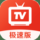 爱看电视TV大字版 5.1.4