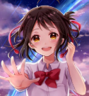 老司机软件库 v1.0