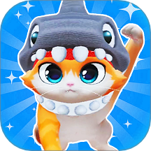 大橘猫模拟器单机版 v1.2安卓版 