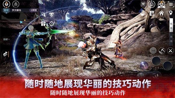 V4手游手机版 v1.49.59安卓版 