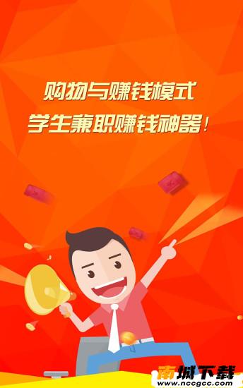 预览图2