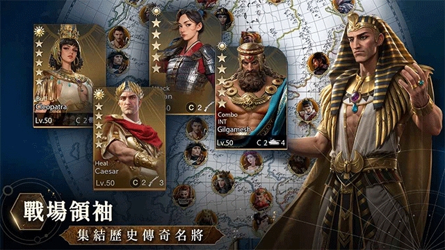 文明帝国同盟时代安卓版下载 v1.42.8106