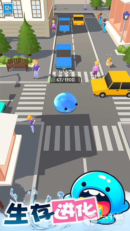 超级史莱姆 v1.4.0最新版