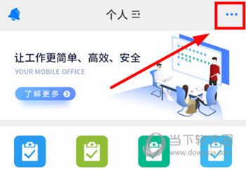 建设云