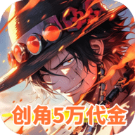 世界守卫军 1.0.0