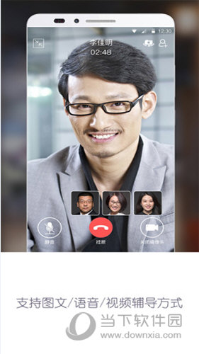 赢单罗盘APP