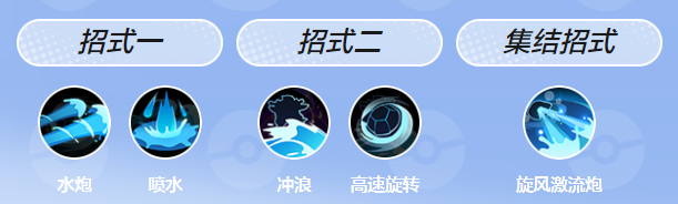宝可梦大集结国际服最新版
