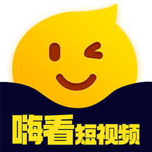 嗨看短剧官方版app下载安装
