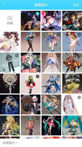 hpoi手办维基最新版 v2.23