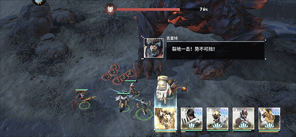 星际52区