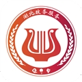 鄂汇办 V4.3.2下载