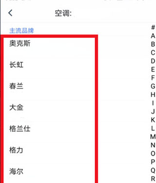 ңؾapp5