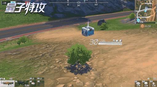 量子特攻国际版(Cyber Hunter)