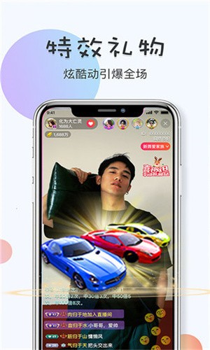 丝瓜视频无限次数最新版 v5.0.2免费下载