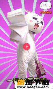 抖音馒头音乐创作的原声视频歌曲分享图片3