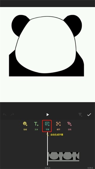 inshot视频和照片编辑软件下载