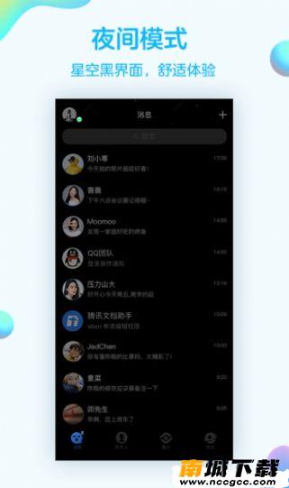 预览图3