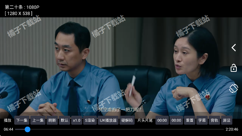 西夏CatBox官方版下载