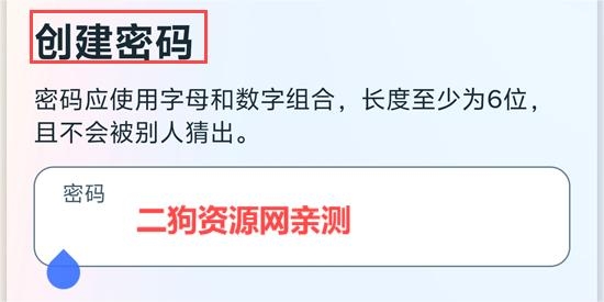 Meta Quest安卓版