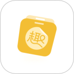 得力趣贴贴 V1.3.3