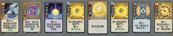 ٽ淨