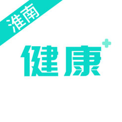 健康淮南 
v2.3.1安卓版