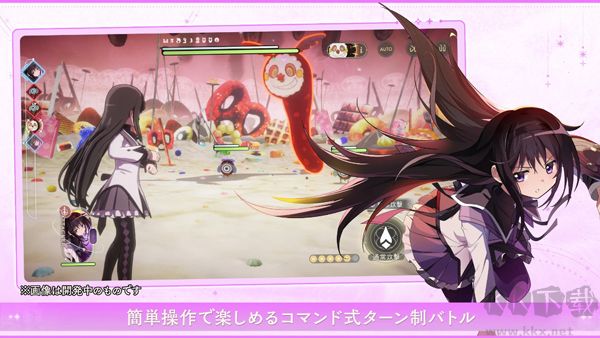 魔法少女小圆国际版v1.6.10安卓版 