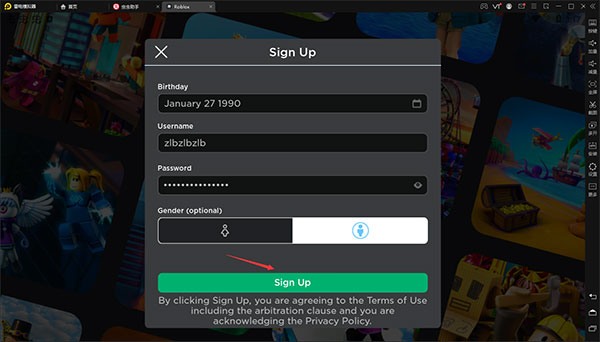 罗布乐思roblox国际服2025
