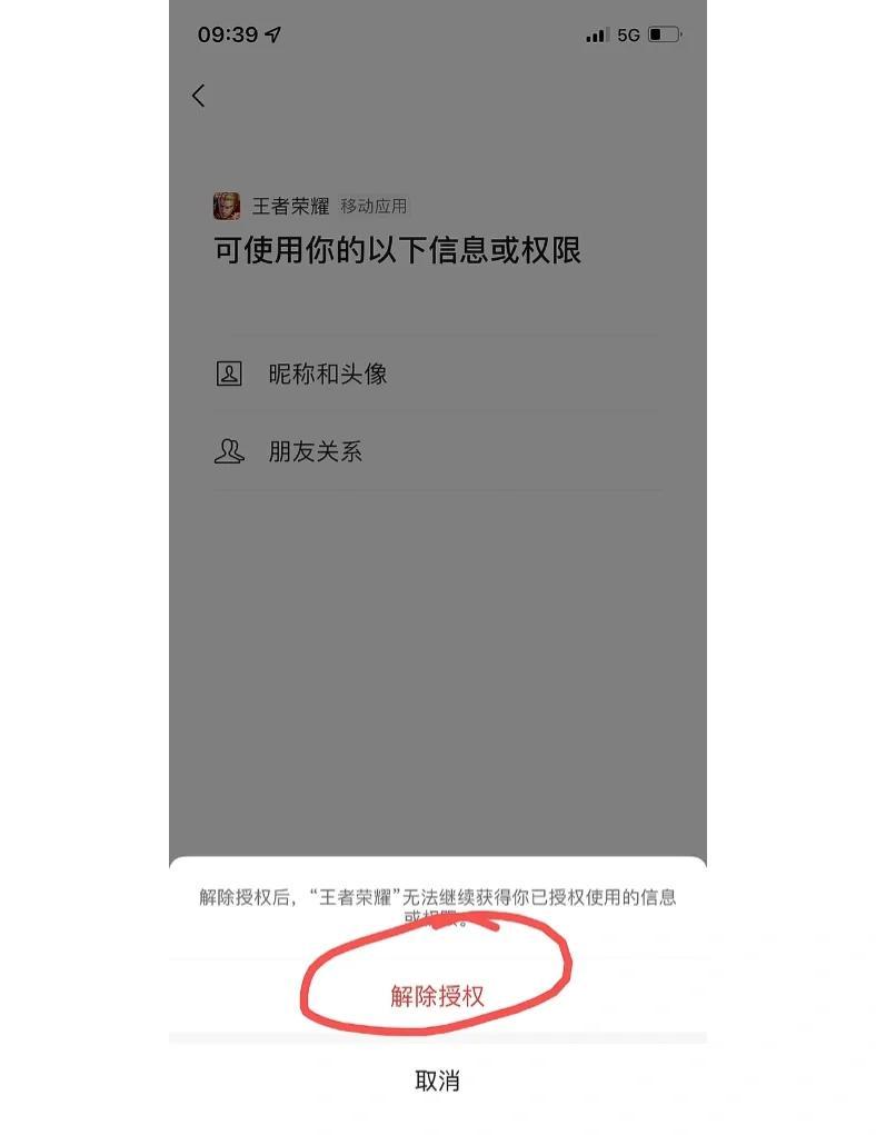 ҫǰհٷ