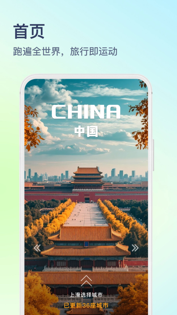 木卫六 v4.0.0