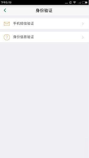 国珍在线11