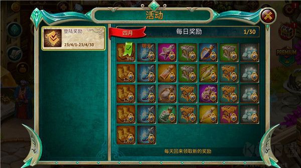 英雄公会幻想rpg正版