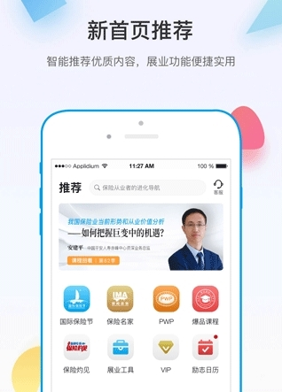 多维