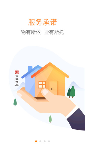 优你家安卓版