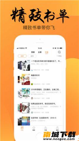 预览图1