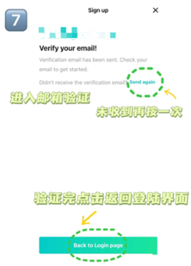 Weverse中文版v2.20.1