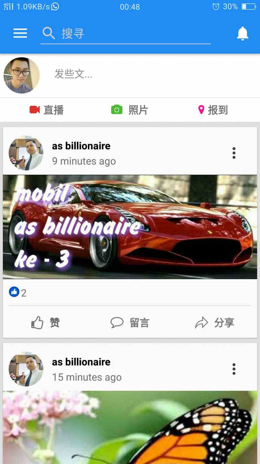 预览图1