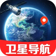 灵犀实景导航软件 V1.0.1.1004