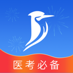 百通医学软件 V7.1.5下载