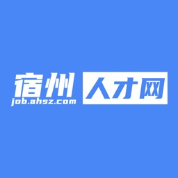 宿州人才信息网手机版 V2.9.6下载