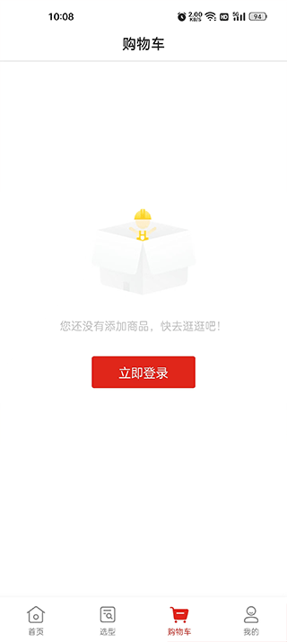 京满仓10